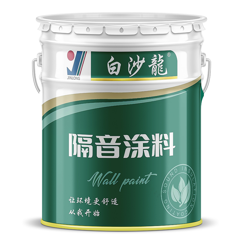 隔音涂料